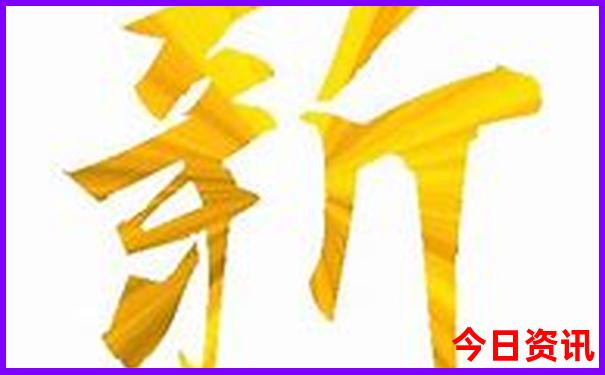 北京木樨园附近景点