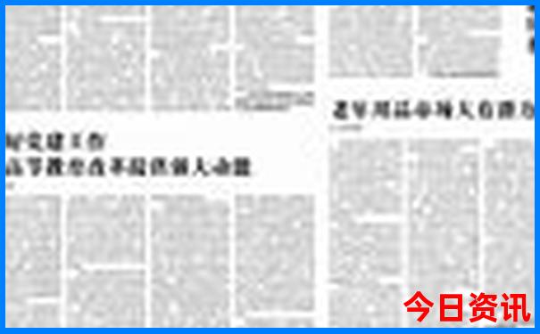 北京取消预约的景点有哪些