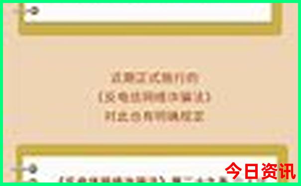 八月哪里旅游凉快