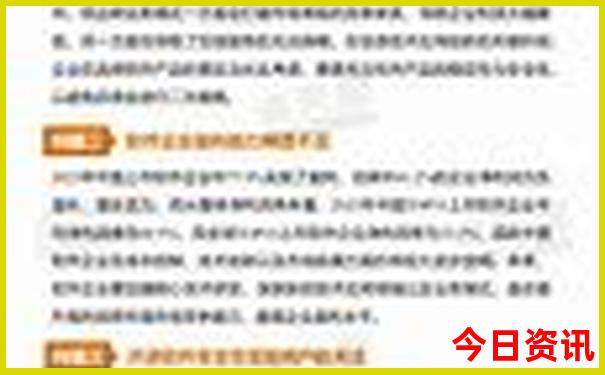 潮州周边自驾游景点推荐