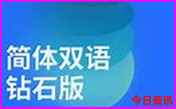 北京旅游4天3晚多少钱