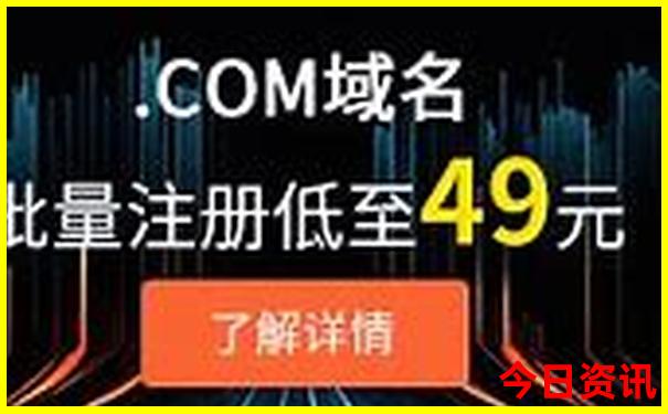 成都市内打卡景点推荐