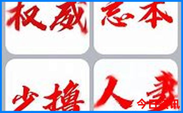 横店哪些景区最值得玩