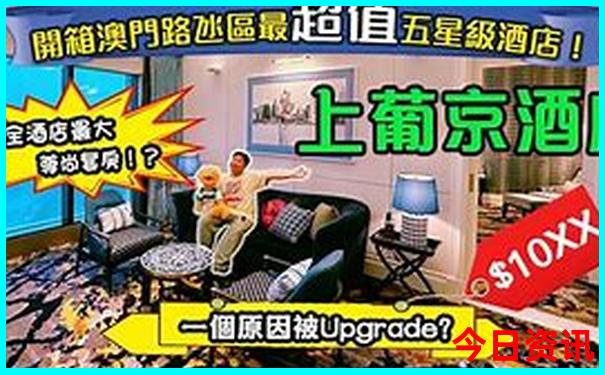 林后是哪个旅游景点