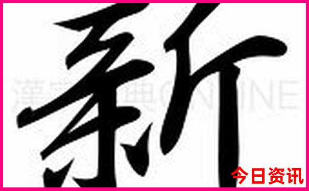 青岛周边游玩最值得去的地方